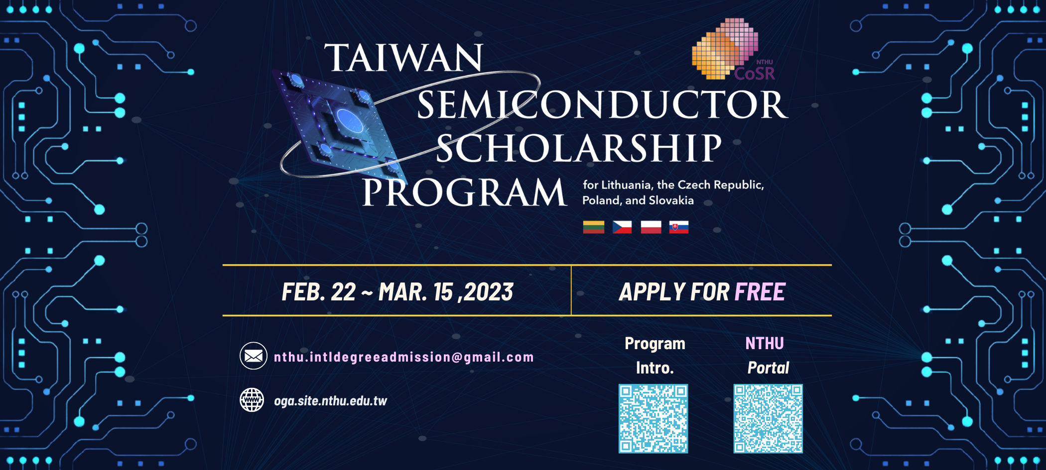 Taiwan Semiconductor Scholarship Program