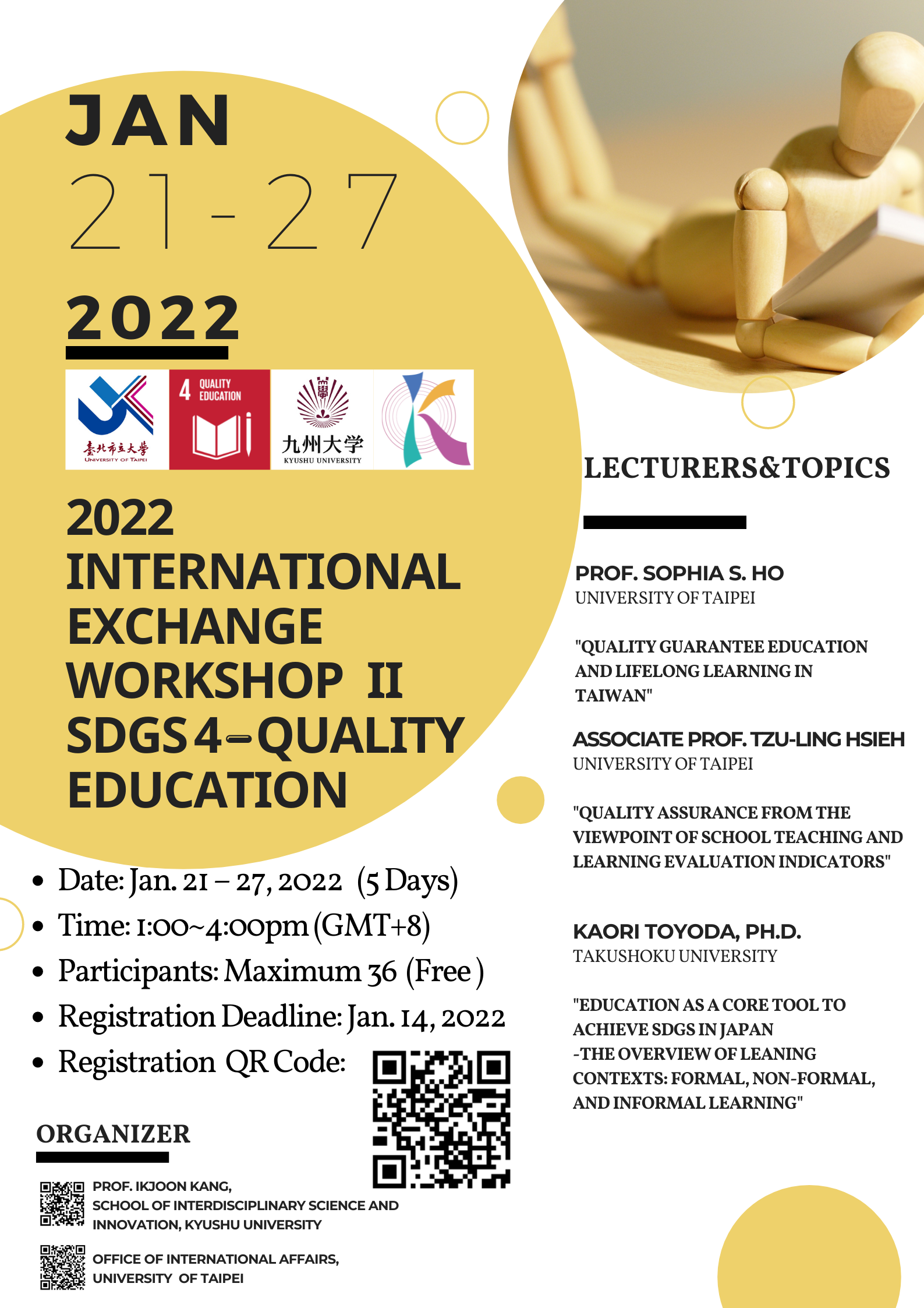 2022 University of Taipei & Kyushu University International Exchange Workshop SDGs 4