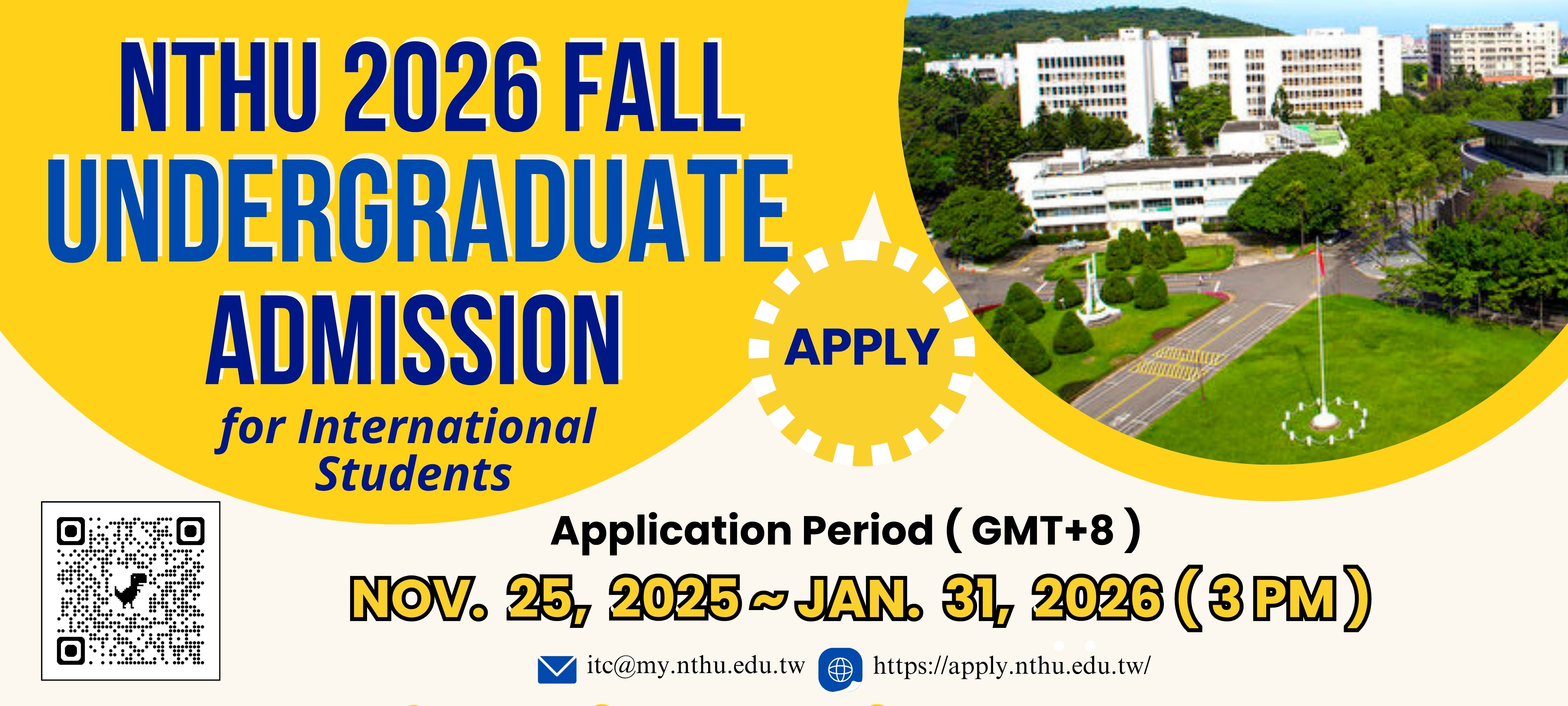 2026 Fall Undergraduate Admission